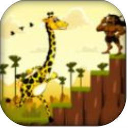 长颈鹿奔跑 V1.03 安卓版