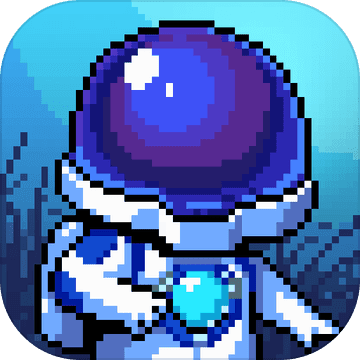 太空远征队 V1.1 免费版