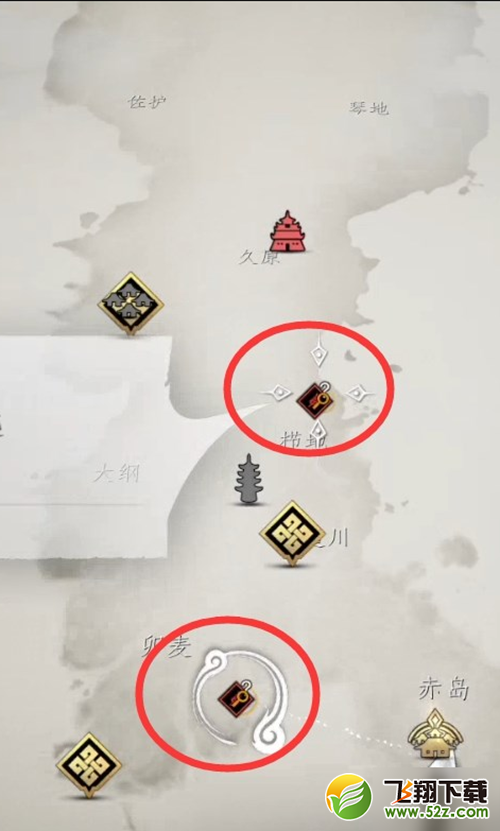 对马岛之魂图片4