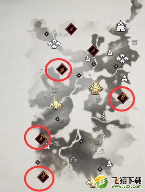 对马岛之魂图片3