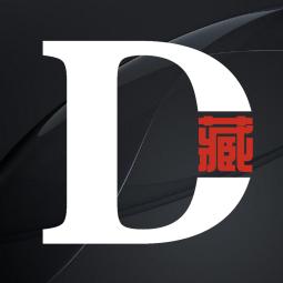 德藏信业 手机版