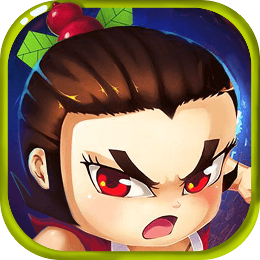 葫芦娃之无敌小金刚 V1.0.3 电脑版