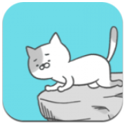 悬崖猫咪 V1.0.2 安卓版