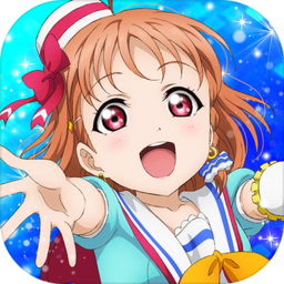 LoveLive学园偶像祭 V6.9 免费版