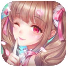 暖心妹妹 V1.0 苹果版