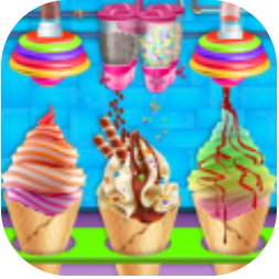 冰淇淋制作工厂 V1.0.3 安卓版