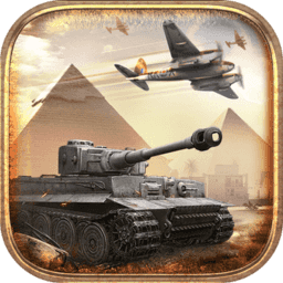 战地霸主 V1.2.1 安卓版