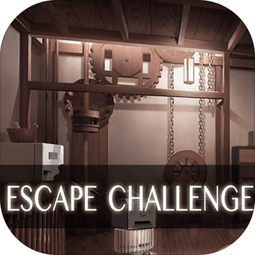 逃出机械迷宫 V1.0 IOS版