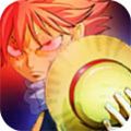 海贼王vs龙珠超大乱斗 V1.0 安卓版