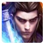 武破沧海 V1.0 安卓版