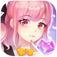 恋恋衣橱 V1.0 苹果版