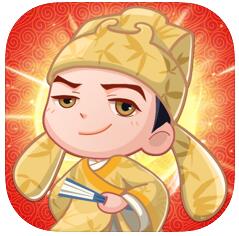 绝代家丁 V1.0 苹果版