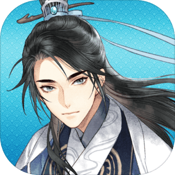 墨魂 无限鲜花版