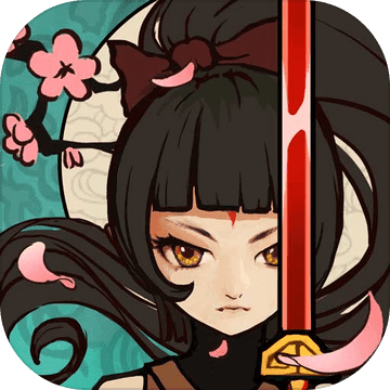 九黎 无限金币版