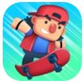 速降小人 V1.0 安卓版