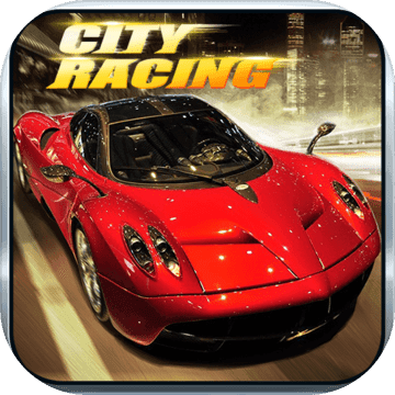 城市赛车(City Racing) V6.9.5 正版