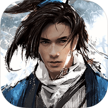 新射雕群侠传之铁血丹心免费版 无限元宝版