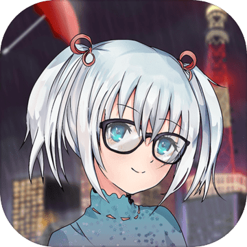 如果明天是晴天 去广告版