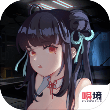 虚拟战姬 V1.0 安卓版