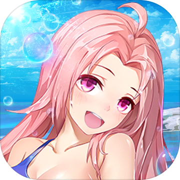 校花的贴身高手天阶岛解锁版 无限钻石版