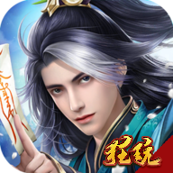 江湖风云0元礼包版 送首充版