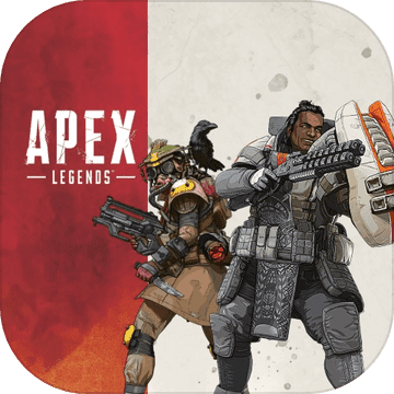 Apex英雄内购版 免费版