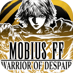 MOBIUS最终幻想（MOBIUS FINAL FANTASY） V1.4.320 免费版