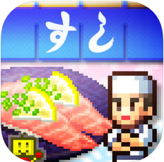 海鲜寿司物语 V2.2.3 安卓版