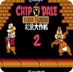 松鼠大作战2 中文汉化版