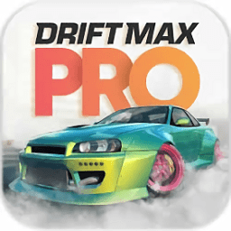 极致漂移pro 中文版