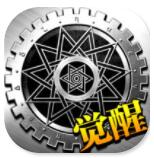 冒险地下城 汉化免费版