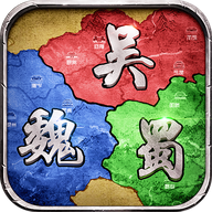 征战三国 无限金币版
