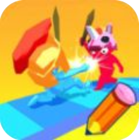 绘画对决3D V0.1 安卓版