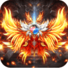 星火武林火龙传奇 V1.80 安卓版