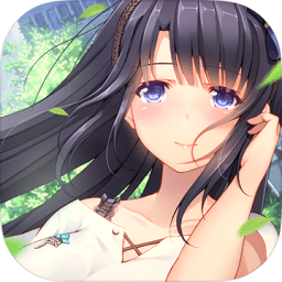 美德 最新版