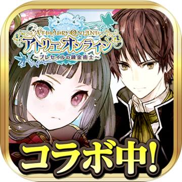 符文工房4 手机版