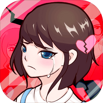男友的秘密 V1.00 安卓版