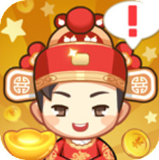 财神小童子 红包版