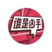 超感侦探 V1.0 安卓版