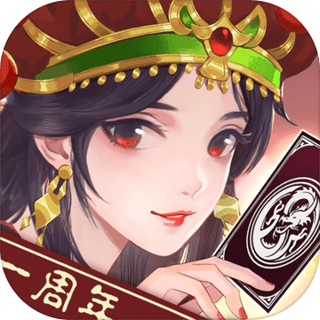 英雄爱三国 V2.4.0 ios版