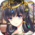 女王的荣耀 直装版