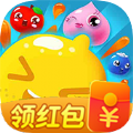 欢乐水果消消消 福利版