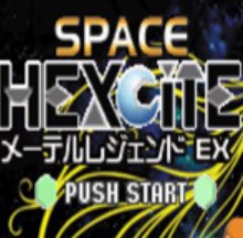 宇宙战舰EX 日版