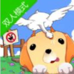 鹅作剧双人模式 V1.0 安卓版