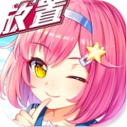 我的学妹不可能那么萌2 免谷歌版