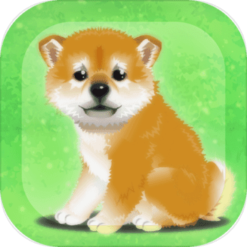 养育柴犬的治愈游戏 V1.0 安卓版