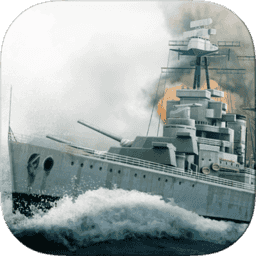 大西洋舰队 V1.12 免费版