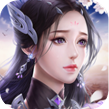 逆掌仙途 V1.0 安卓版