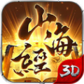 歪嘴战神山海经 V1.0 安卓版