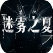 迷雾之夏墨生街巷 V1.0 安卓版